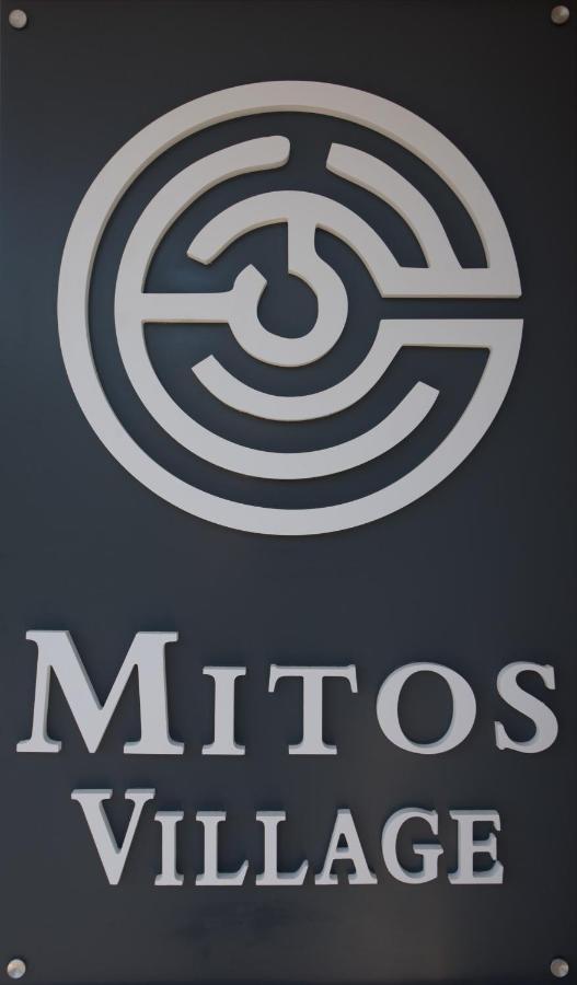 Mitos Village แอร์ซอนิสซอส ภายนอก รูปภาพ